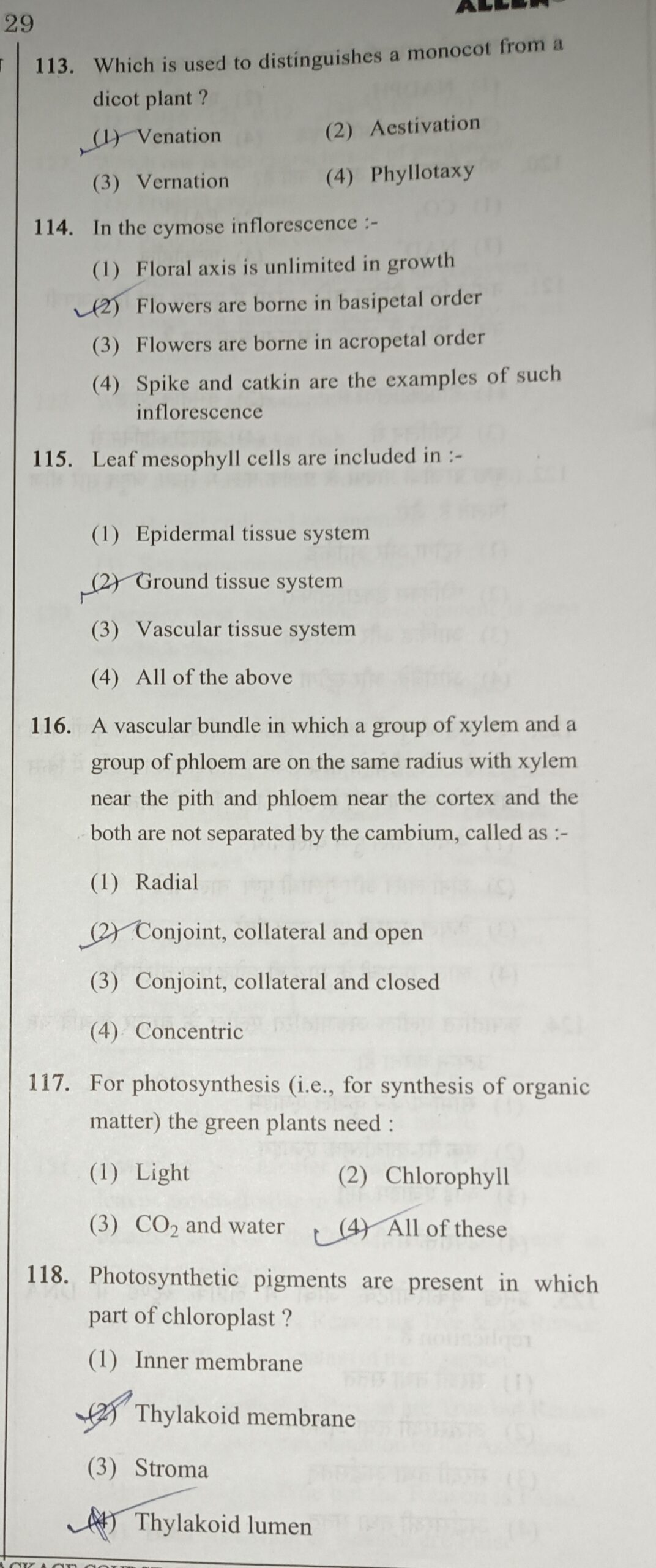 questions to ask for monocots and dicots