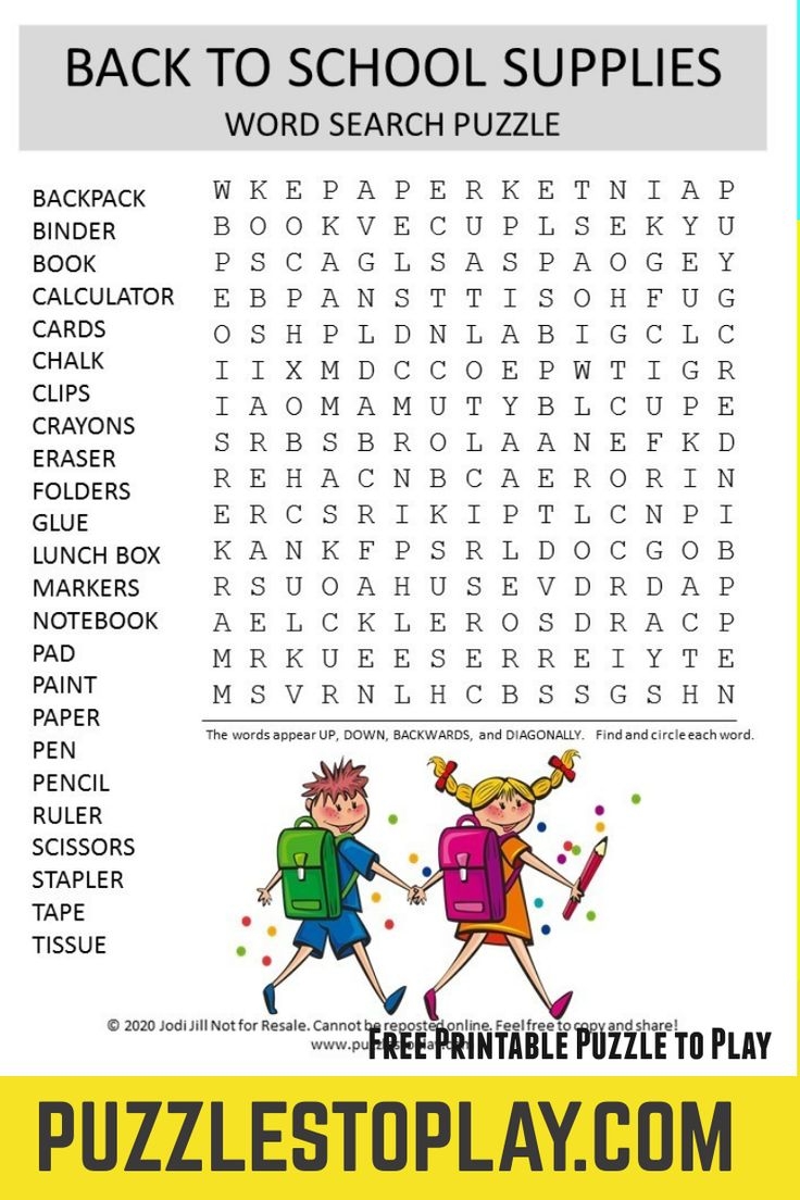 Back To School Supplies Word Search Puzzle