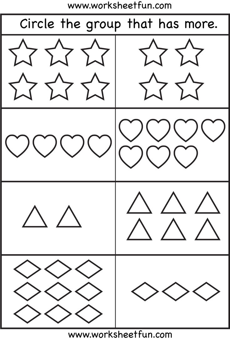 comparing sets kindergarten worksheets free comparing sets kindergarten worksheets free