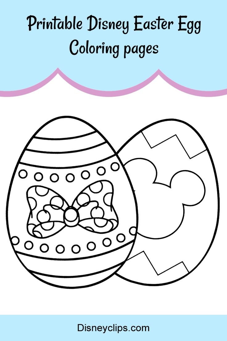 Disney Easter Egg Coloring Pages