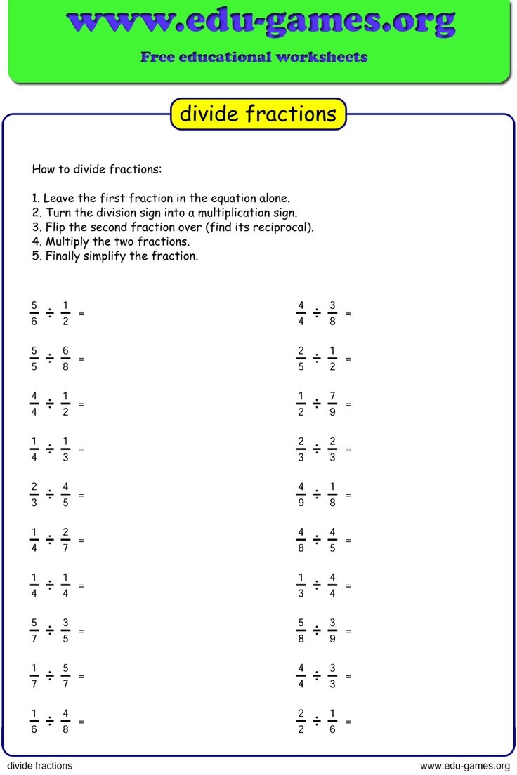 Dividing Fractions Worksheet Math Edu Games Dividing Fractions Worksheet Math Edu Games