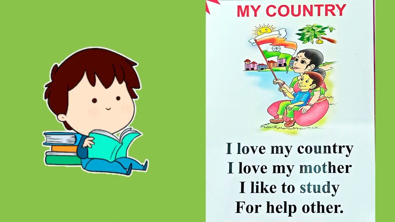 English Rhyme My Country YouTube English Rhyme My Country YouTube