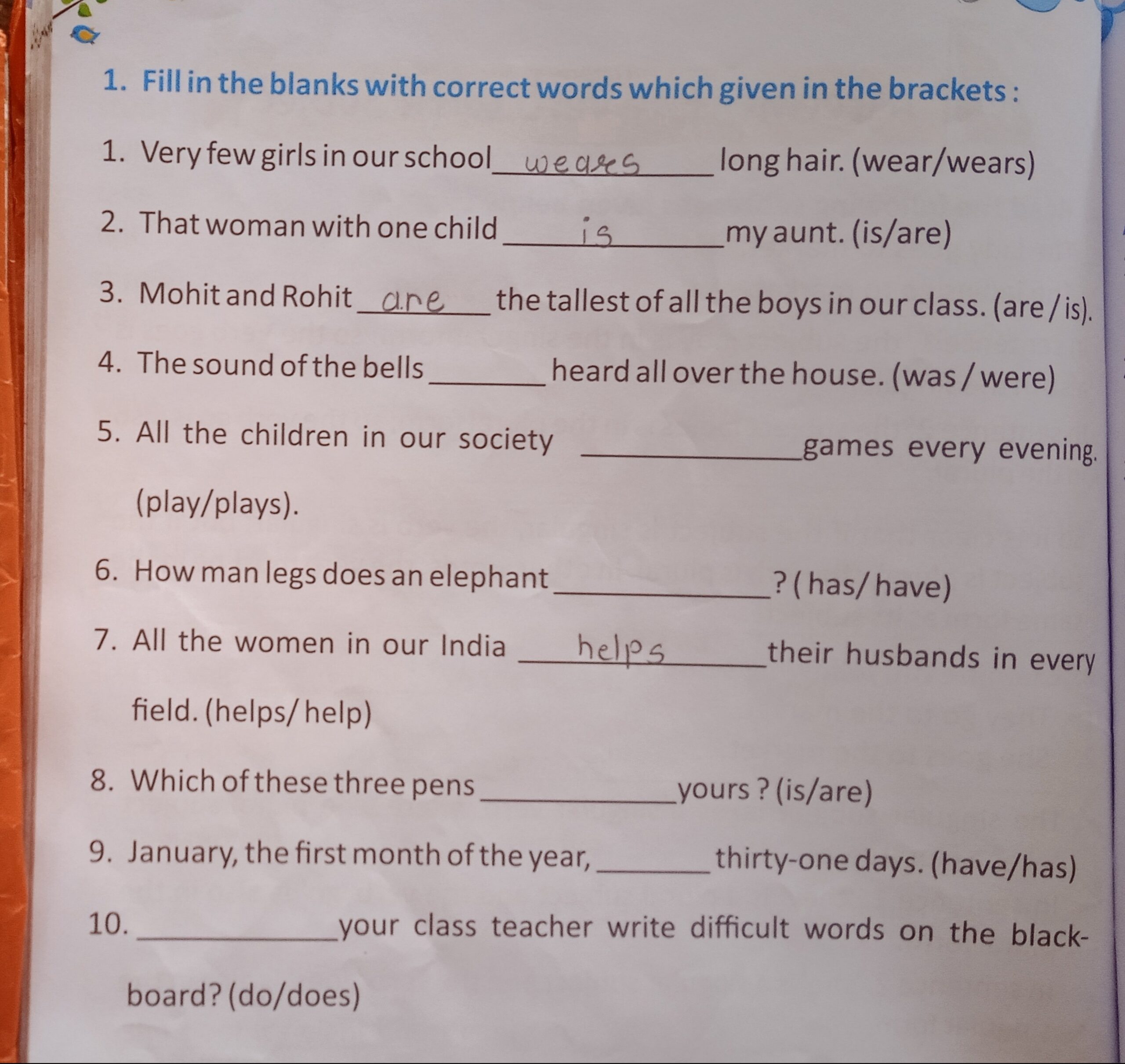 Fill In The Blanks With Correct Words Which Given In The Brackets Very 