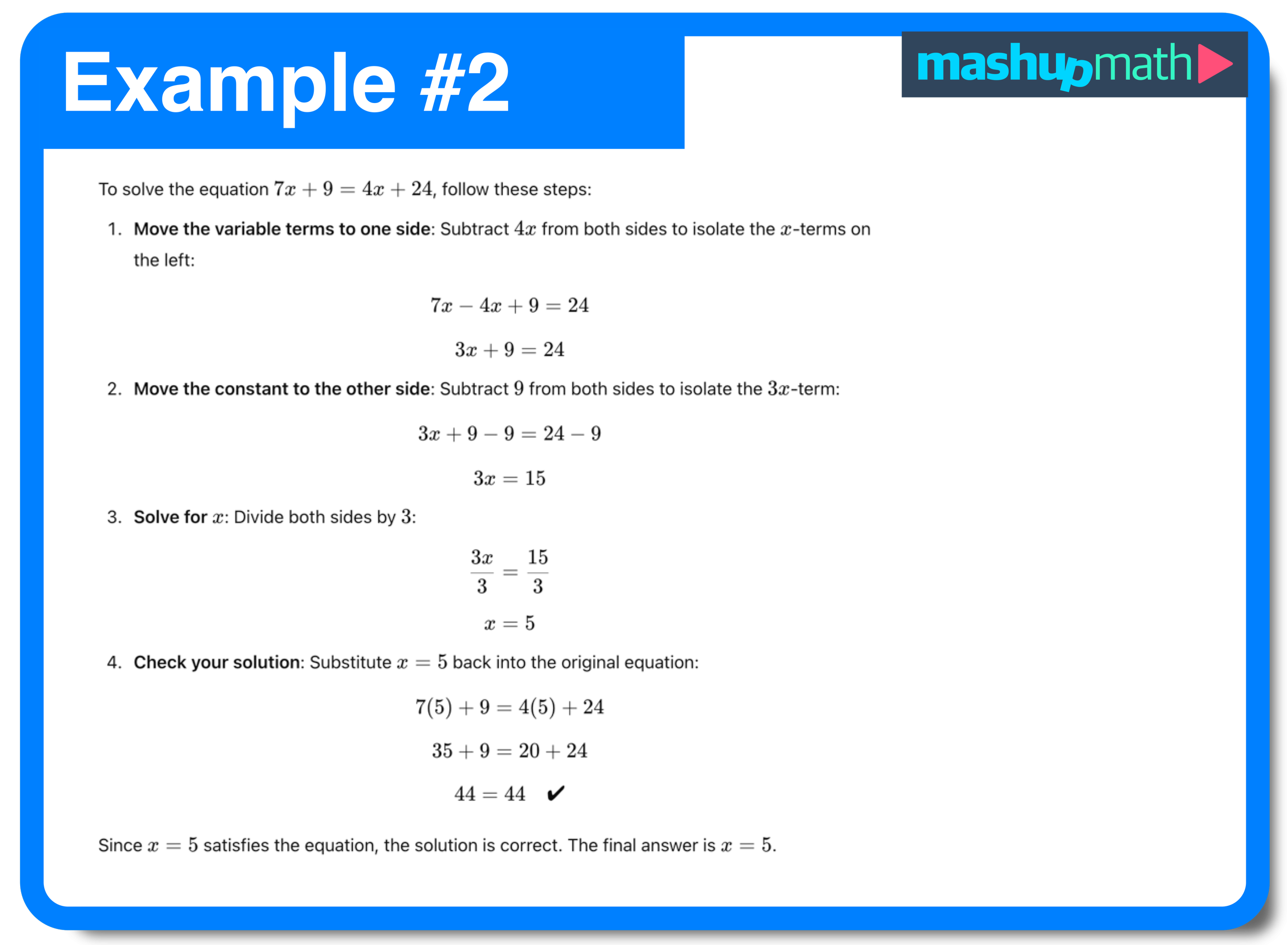 multi step equation worksheet