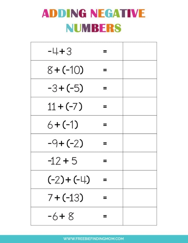 subtracting and adding integers worksheet subtracting and adding integers worksheet