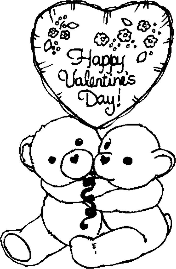Free Printable Valentine s Day Coloring Pages For Kids Free Printable Valentine s Day Coloring Pages For Kids