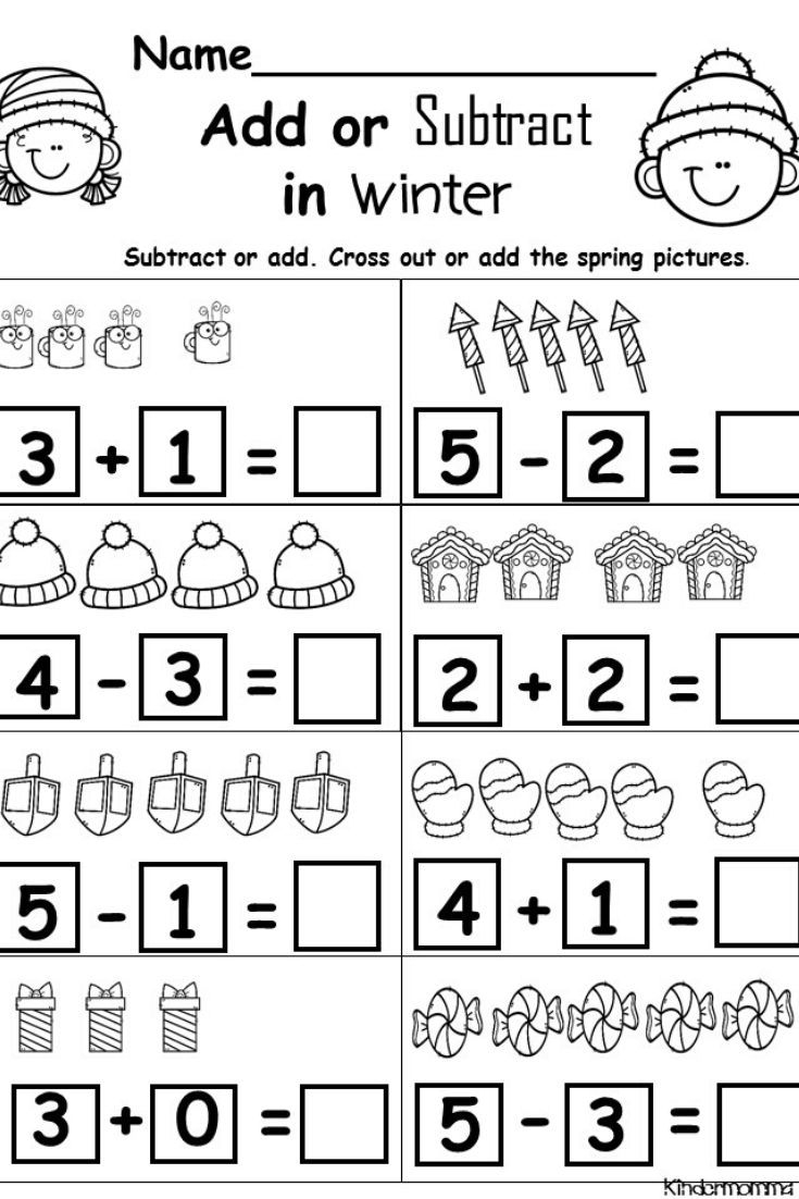 addition and subtraction worksheet kindergarten