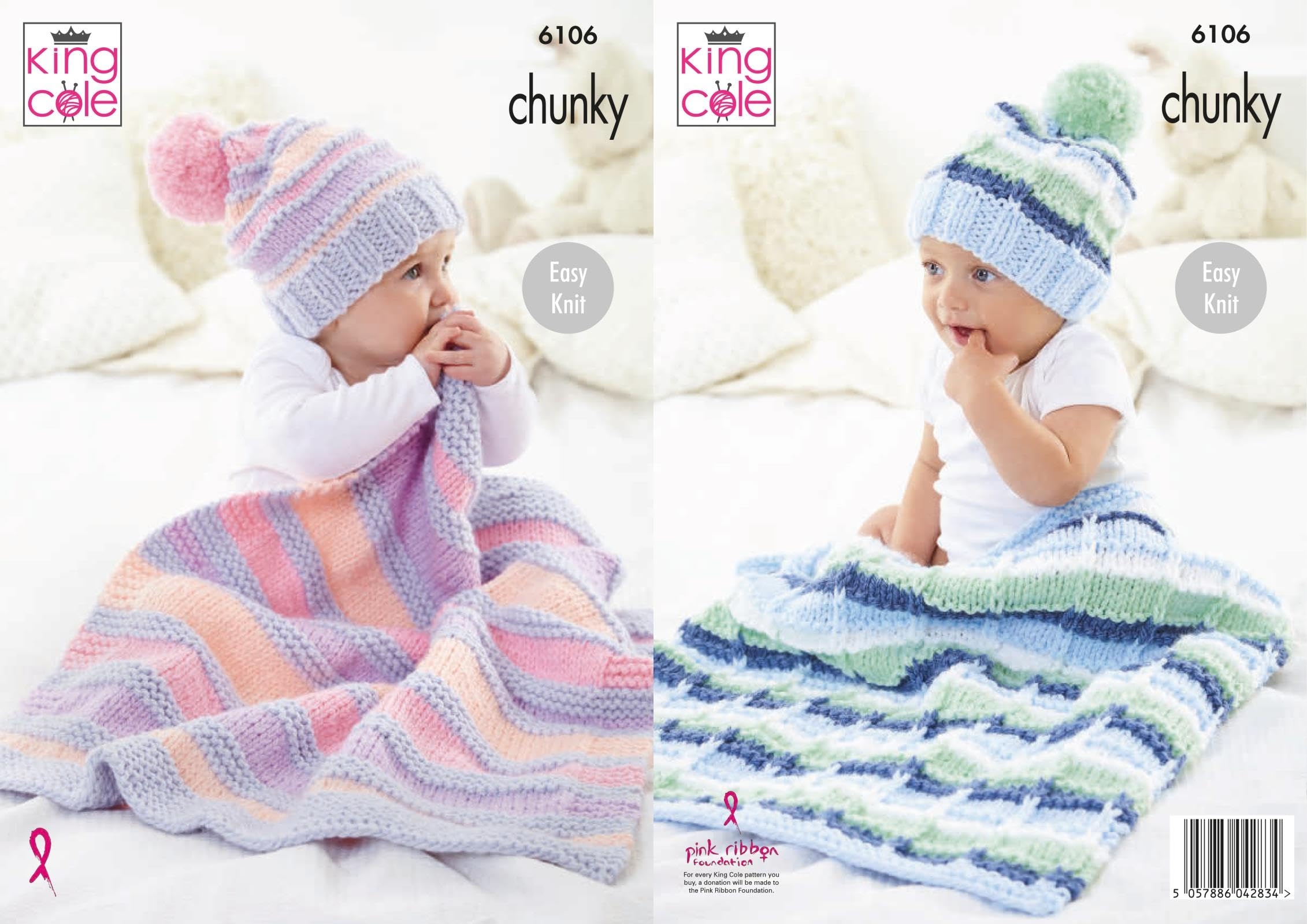 King Cole Babies Chunky Easy Knit Knitting Pattern Blanket Hat 6106 Various Amazon co uk Home Kitchen King Cole Babies Chunky Easy Knit Knitting Pattern Blanket Hat 6106 Various Amazon co uk Home Kitchen