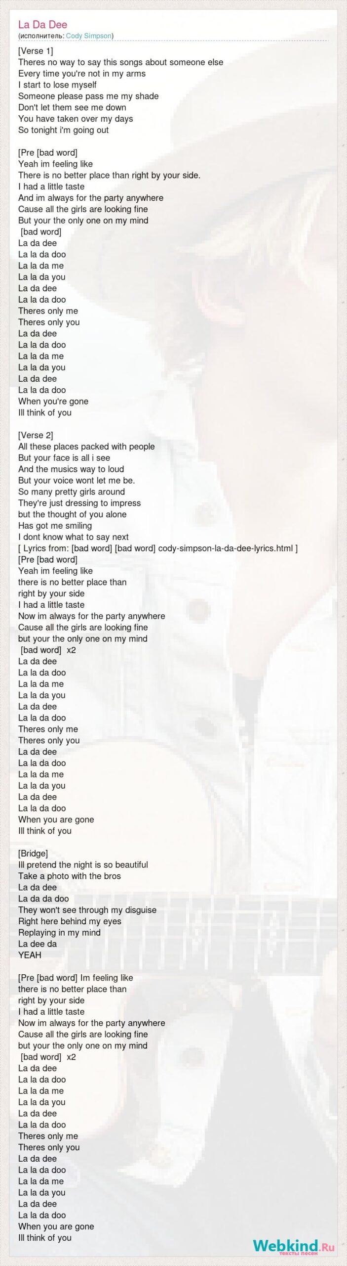 la da dee lyrics la da dee lyrics