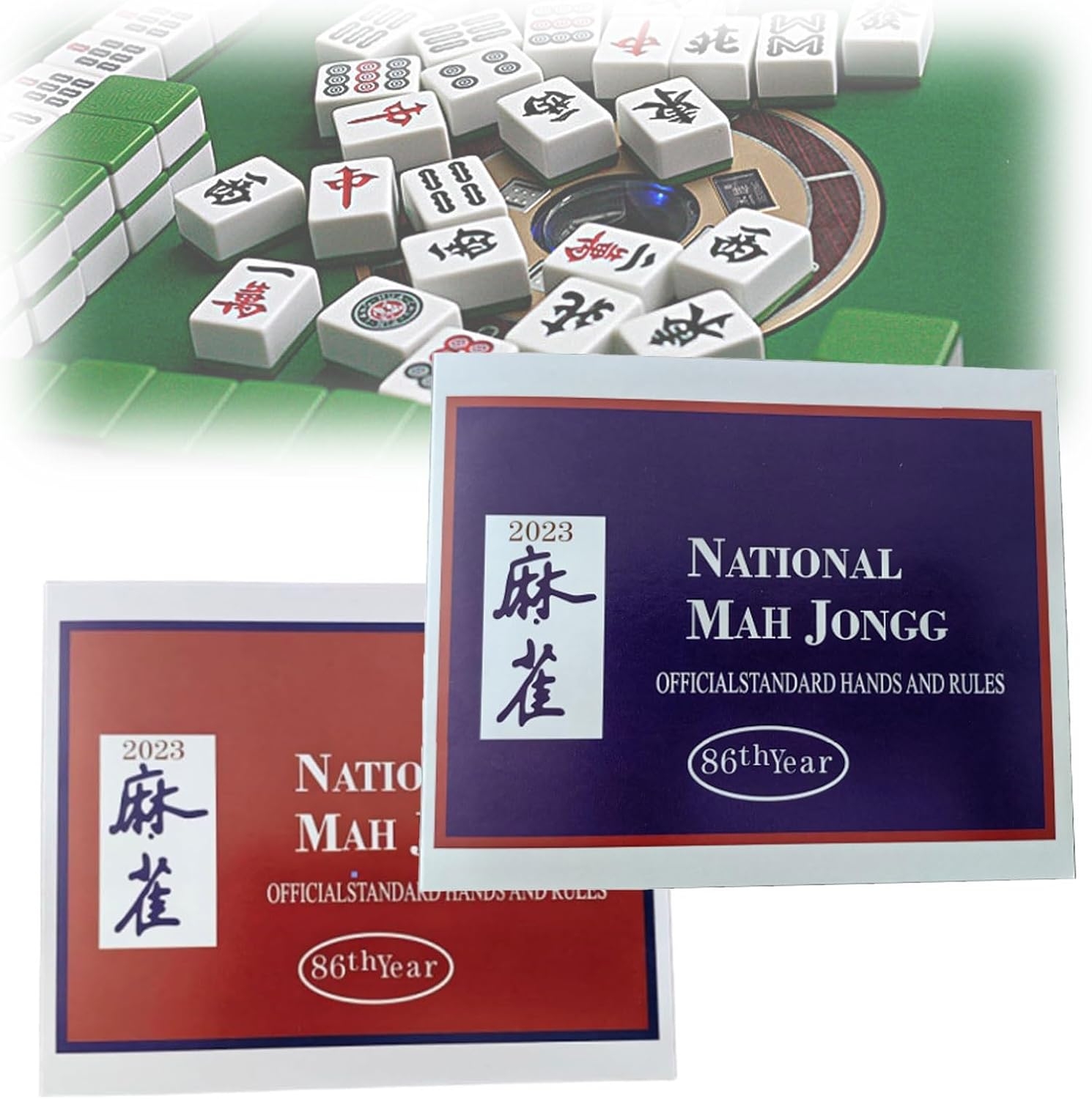 2025 mahjong card printable