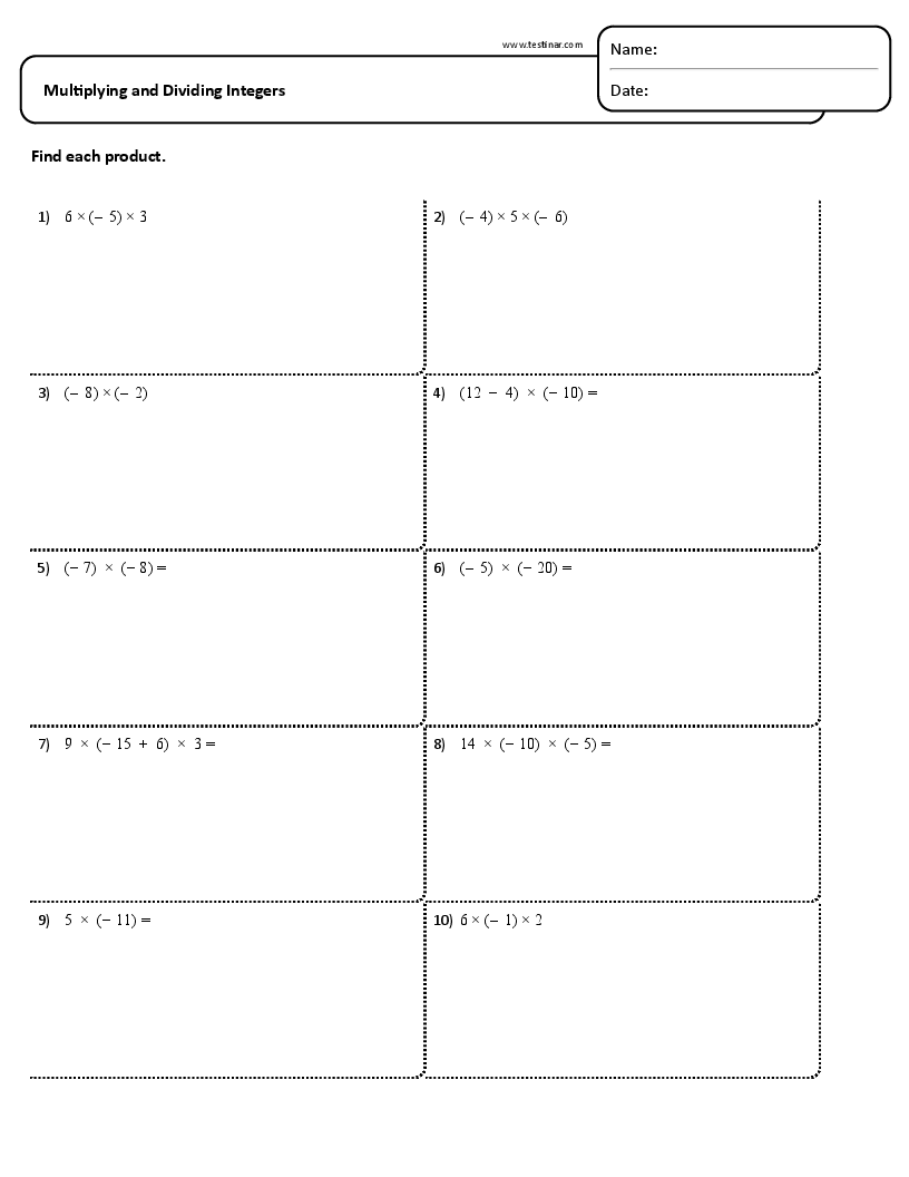 Multiplying And Dividing Integers Worksheets Multiplying And Dividing Integers Worksheets