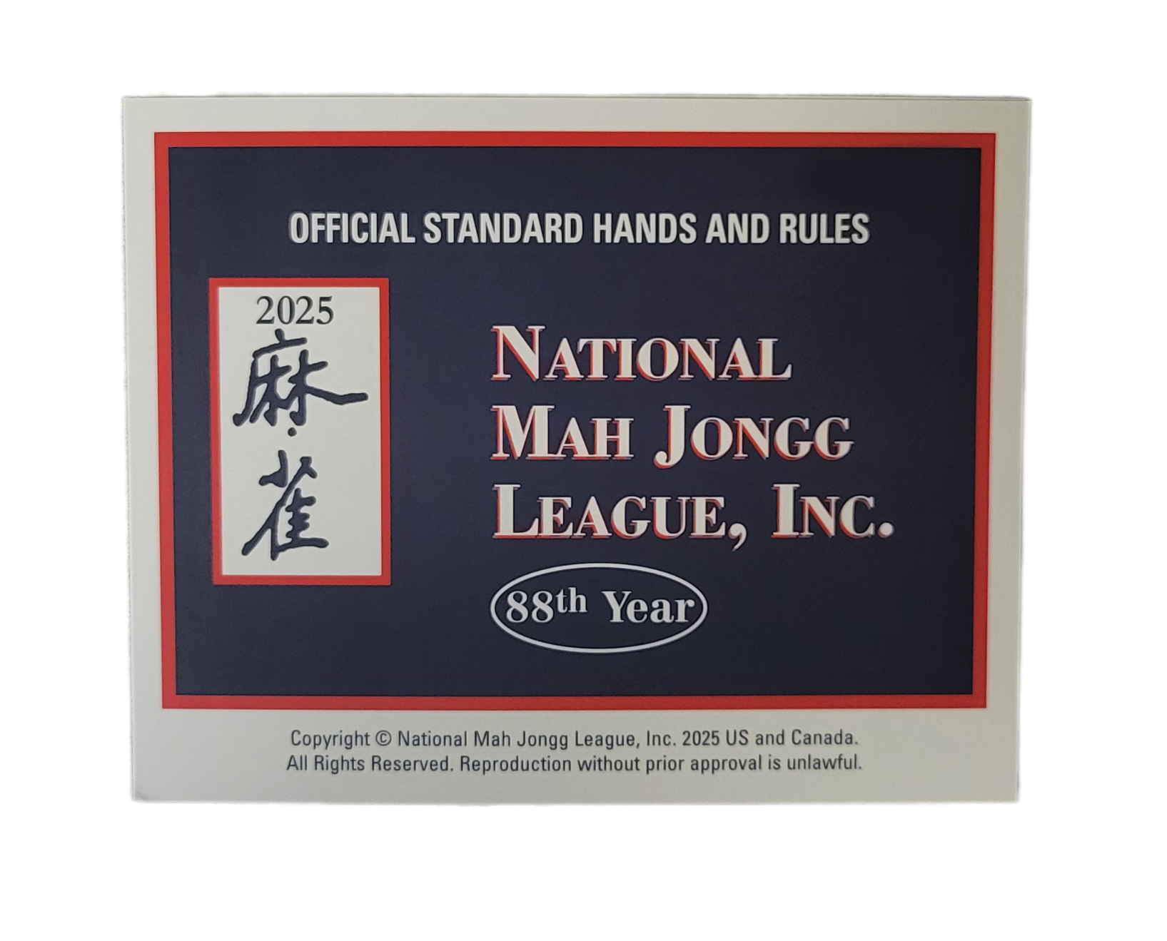 National Mah Jongg League 2025 Card UPDATED With No Color Printing Errors 