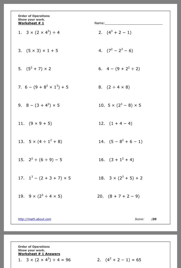 Order Of Operations Worksheet Act Math Algebra Worksheets Math Worksheets Library