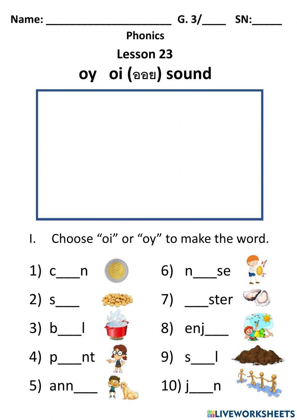 Oy And Oi Sound Worksheet Live Worksheets Worksheets Library