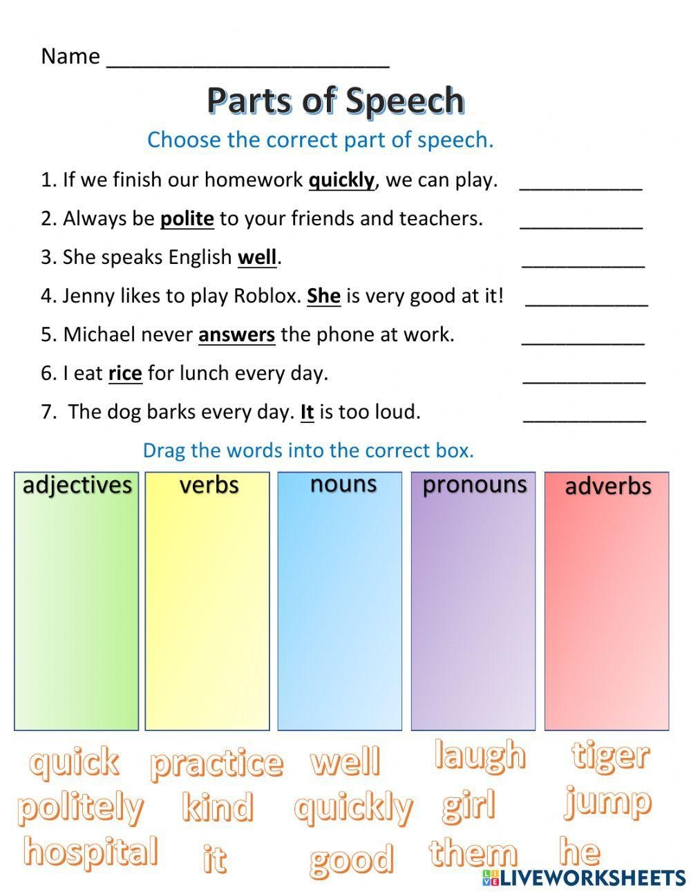 parts of speech practice worksheets parts of speech practice worksheets