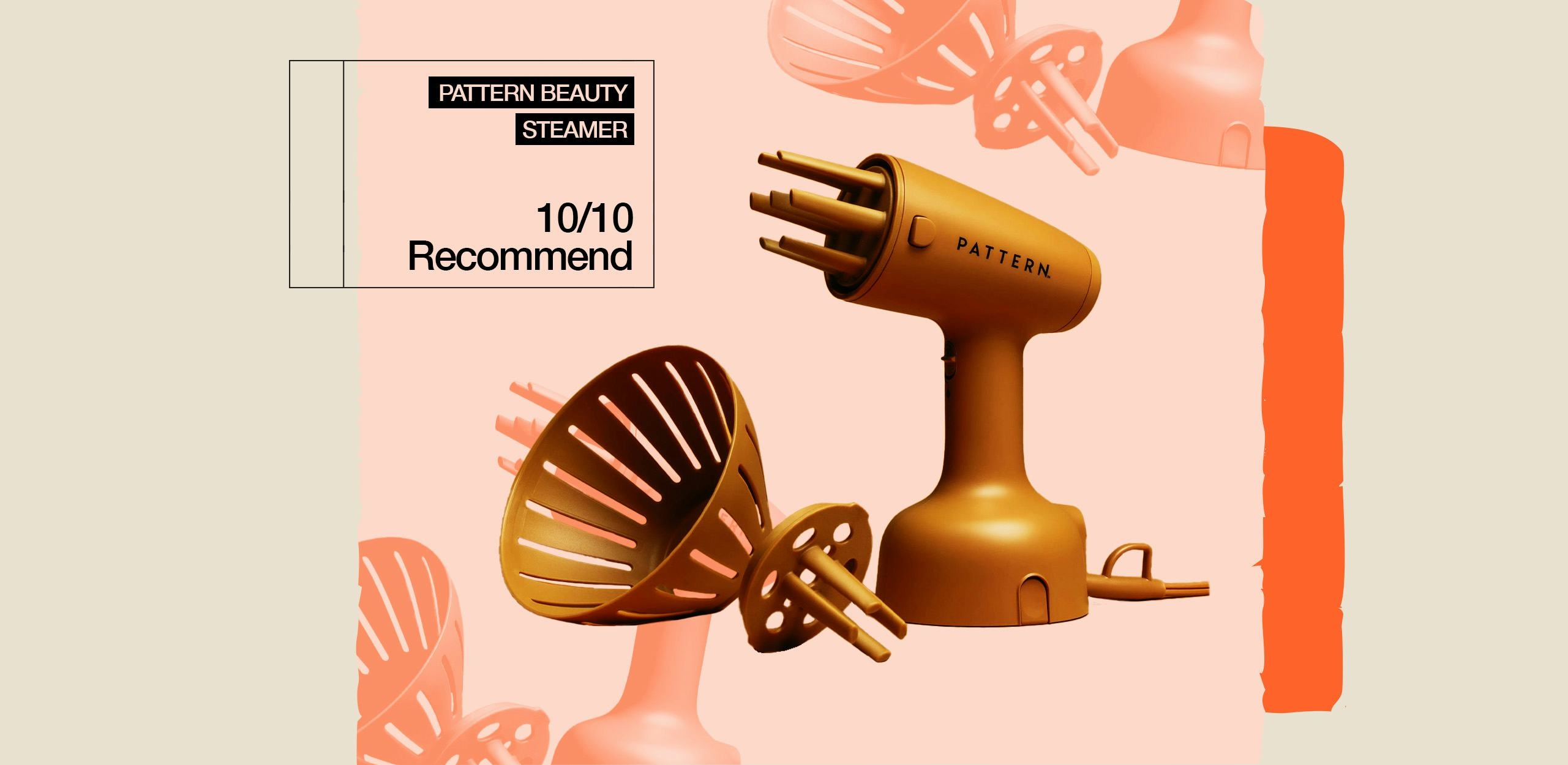 pattern beauty hair steamer pattern beauty hair steamer