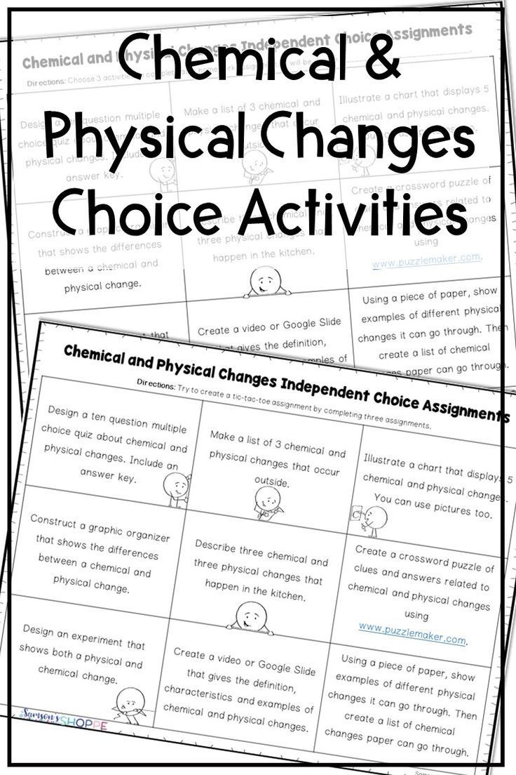 chemical and physical changes worksheet