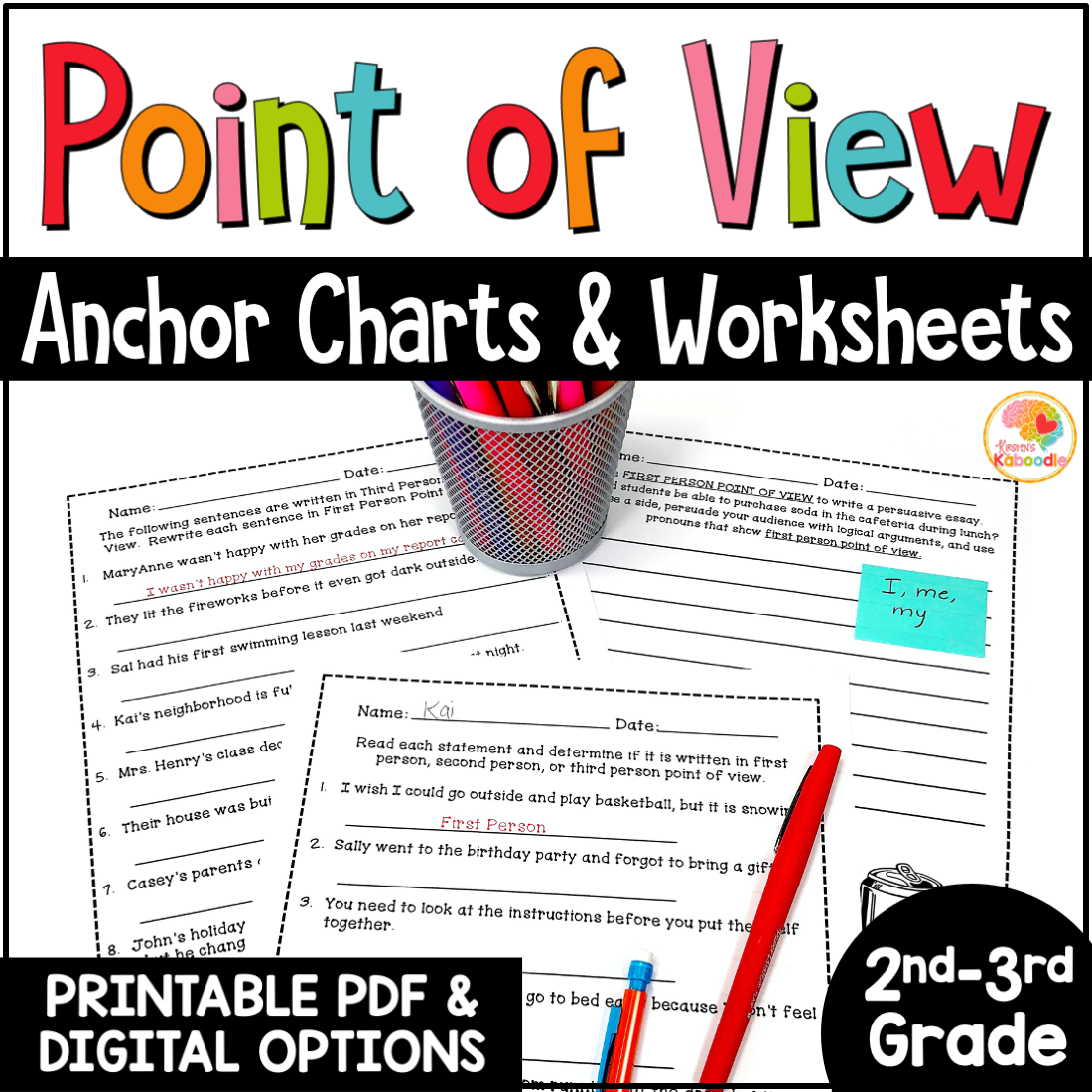 Point Of View Worksheets Anchor Charts And Activities Made By Teachers Point Of View Worksheets Anchor Charts And Activities Made By Teachers