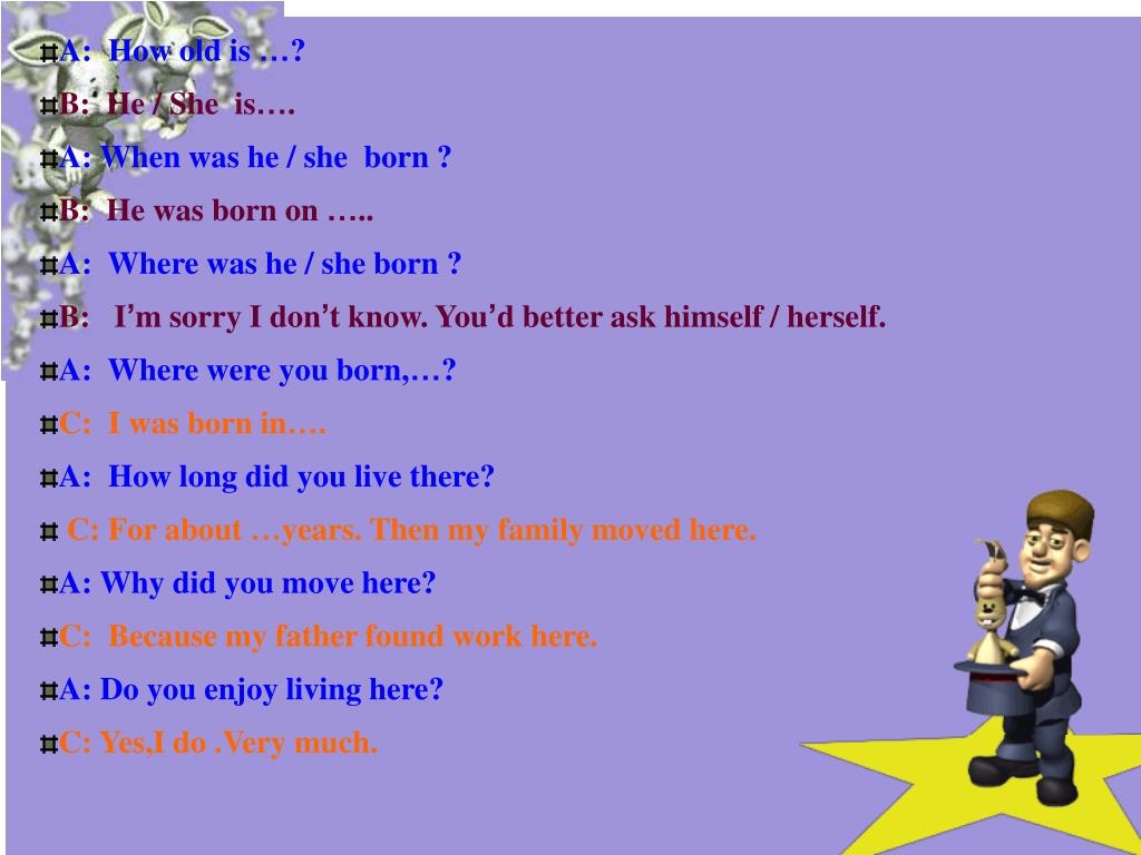 PPT Unit 9 When Was He Born PowerPoint Presentation Free Download ID 5155147