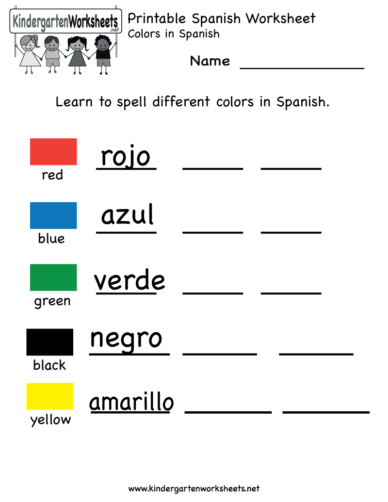 Printable Kindergarten Worksheets Printable Spanish Worksheet Worksheets Library