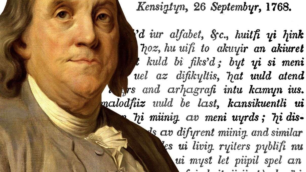 Ridiculous History When Benjamin Franklin Remade The Alphabet HowStuffWorks