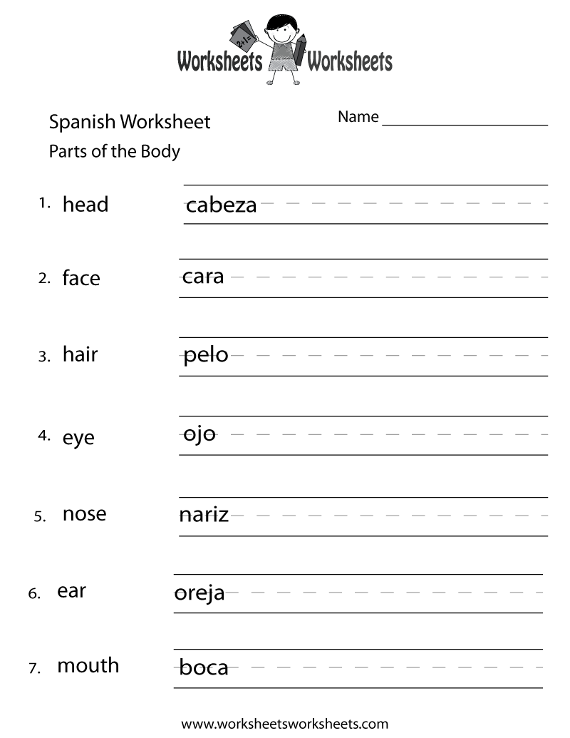 Spanish Worksheets For Kindergarten Worksheet 1 Best Quality Worksheets Library