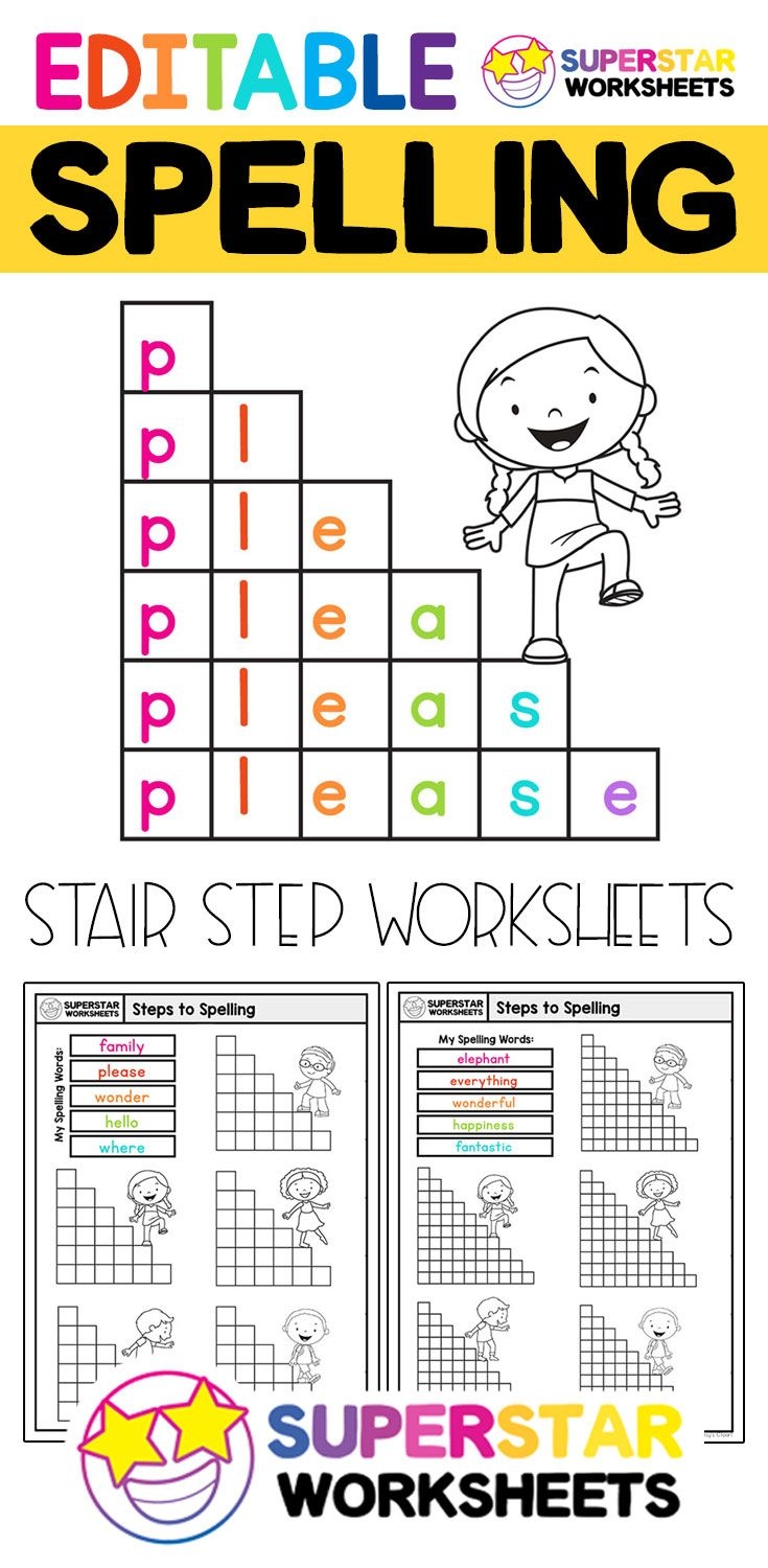 free spelling worksheet generator