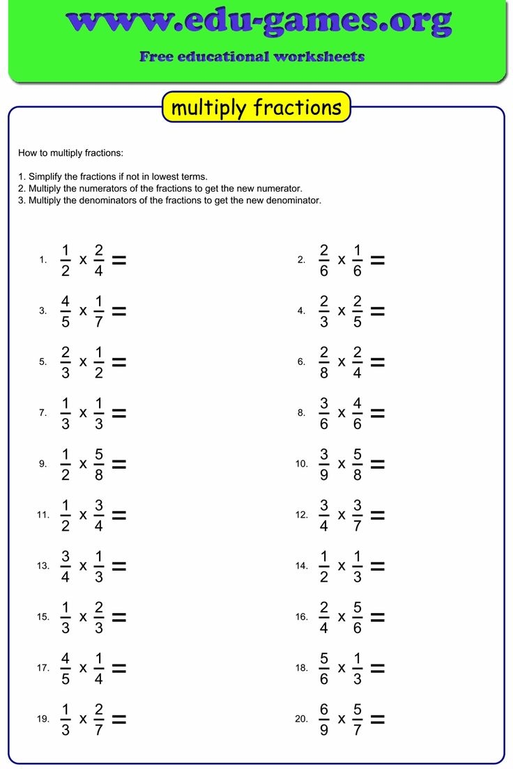 Worksheet For Practicing Multiplying Fractions Worksheet For Practicing Multiplying Fractions