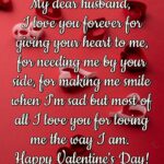 My Dear Husband I Love You Forever For Giving Your Heart To Me For Needing Me PureLoveQuotes
