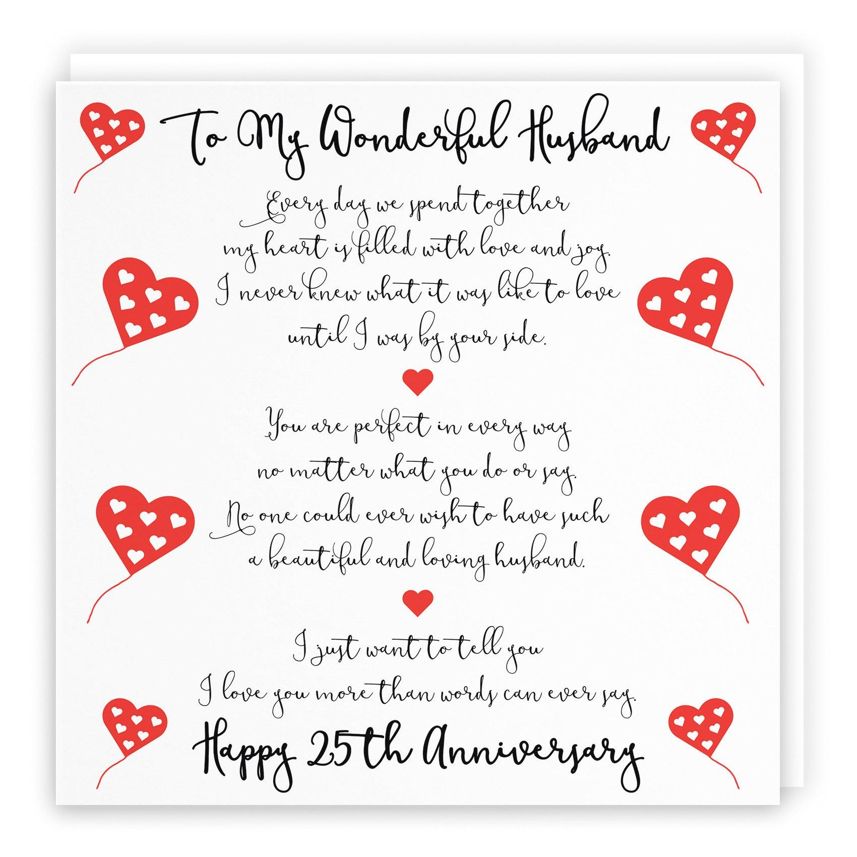 Silver Jubilee 25th Wedding Anniversary For My Husband 25th Marriage Anniversary Wishes Messages Sayings 25th Wedding Anniversary Messages For Husband Silver Jubilee 25th Wedding Anniversary For My Husband 25th Marriage Anniversary Wishes Messages Sayings 25th Wedding Anniversary Messages For Husband