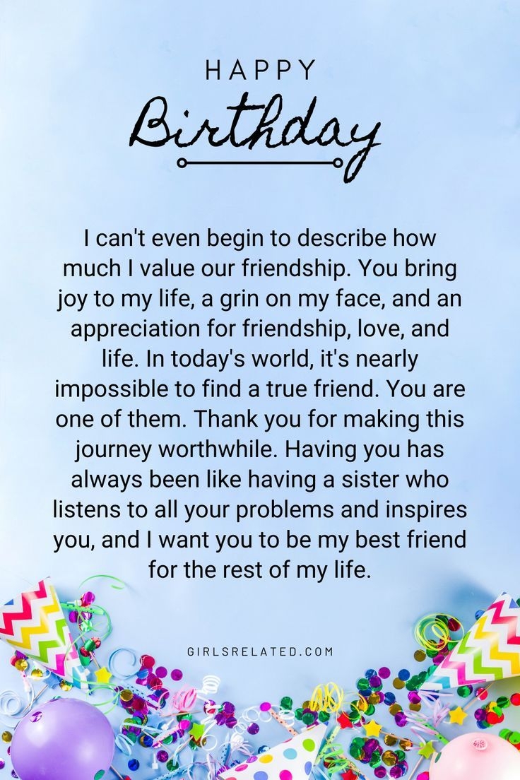 Unique Birthday Wishes For Best Friends With Special Messages Unique Birthday Wishes For Best Friends With Special Messages