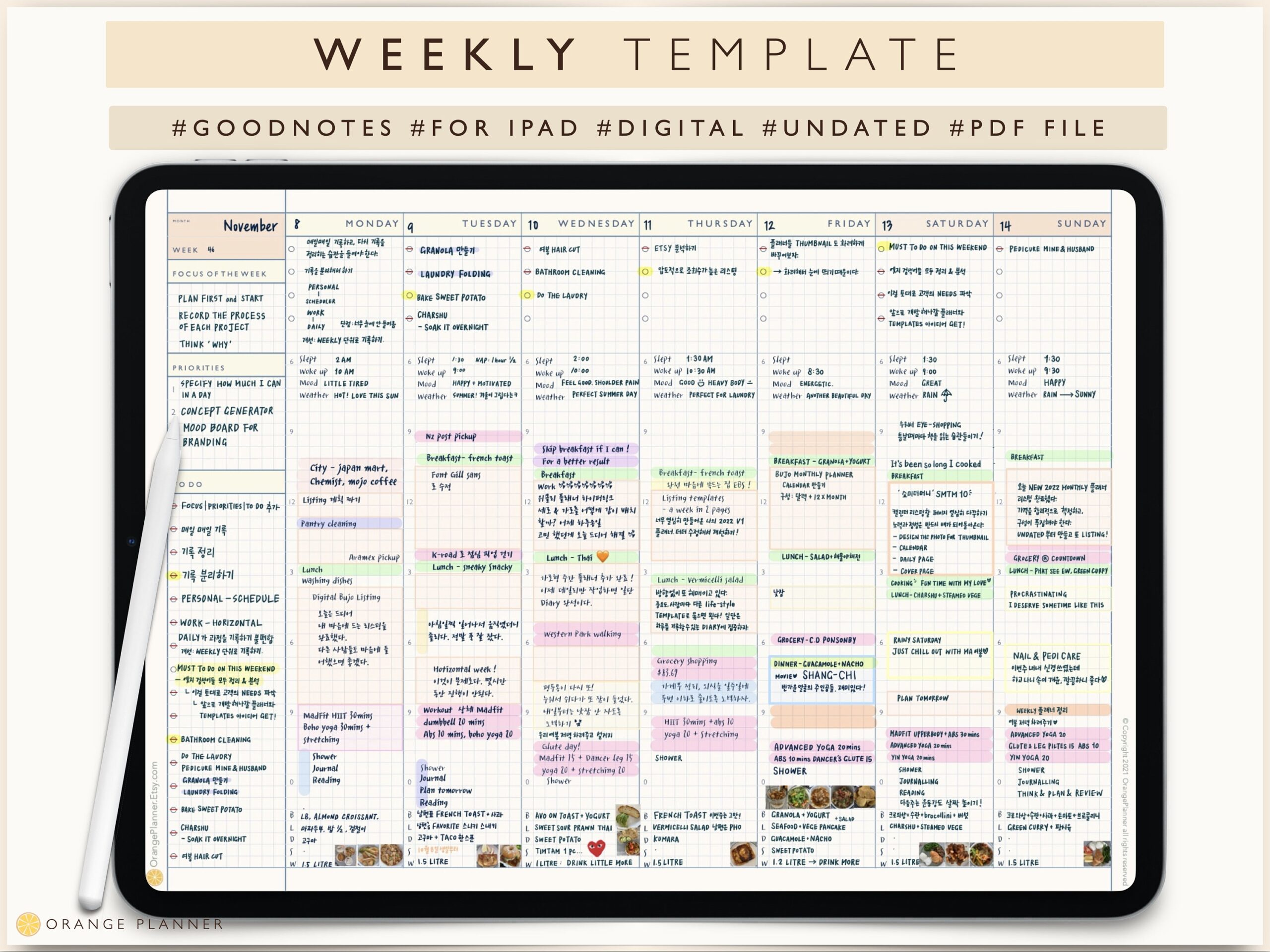 Weekly Planner Goodnotes Template Undated Weekly Planner Template Digital Planner Template Goodnotes Journal Undated Digital Template Etsy Weekly Planner Goodnotes Template Undated Weekly Planner Template Digital Planner Template Goodnotes Journal Undated Digital Template Etsy