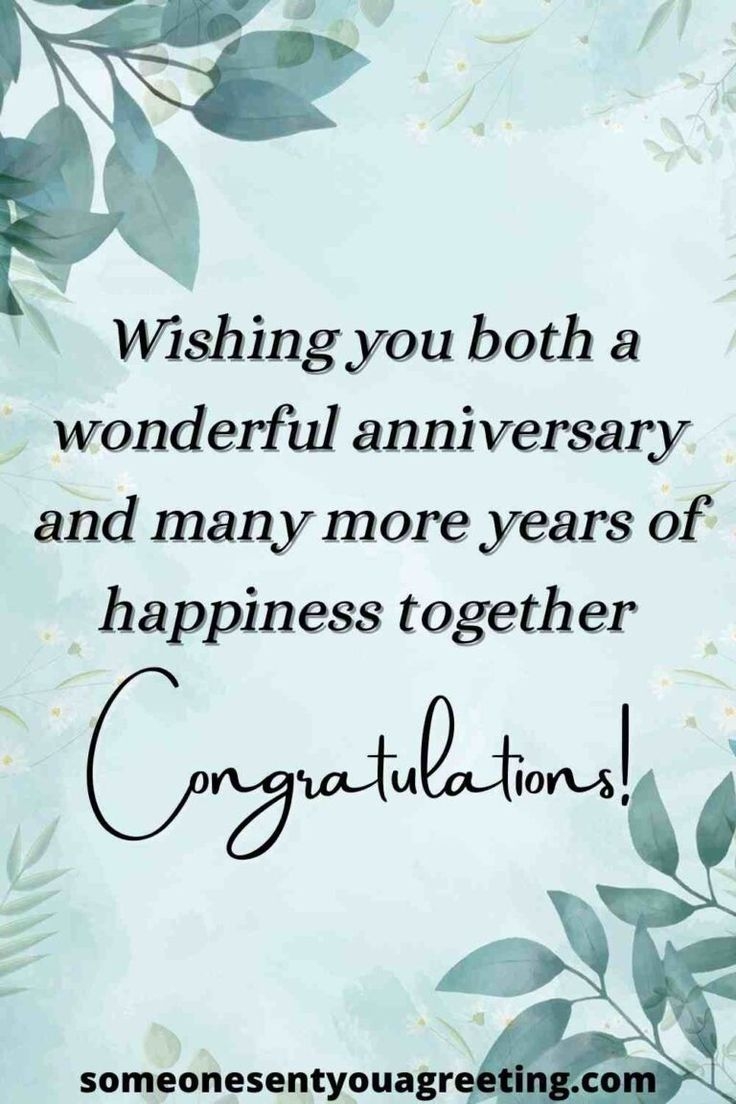 Wish Your Friends A Happy Anniversary On Their Big Day With These Anniversar Happy Anniversary Quotes Happy Wedding Anniversary Quotes Happy Anniversary Wishes Wish Your Friends A Happy Anniversary On Their Big Day With These Anniversar Happy Anniversary Quotes Happy Wedding Anniversary Quotes Happy Anniversary Wishes