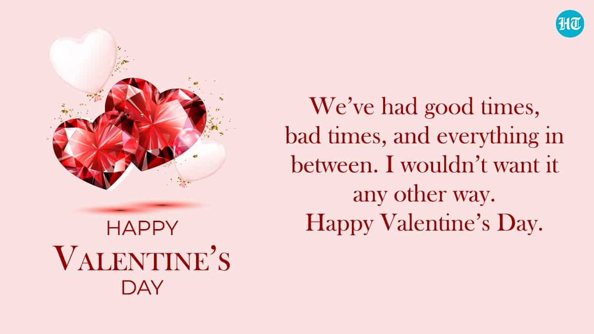 valentine's day short messages