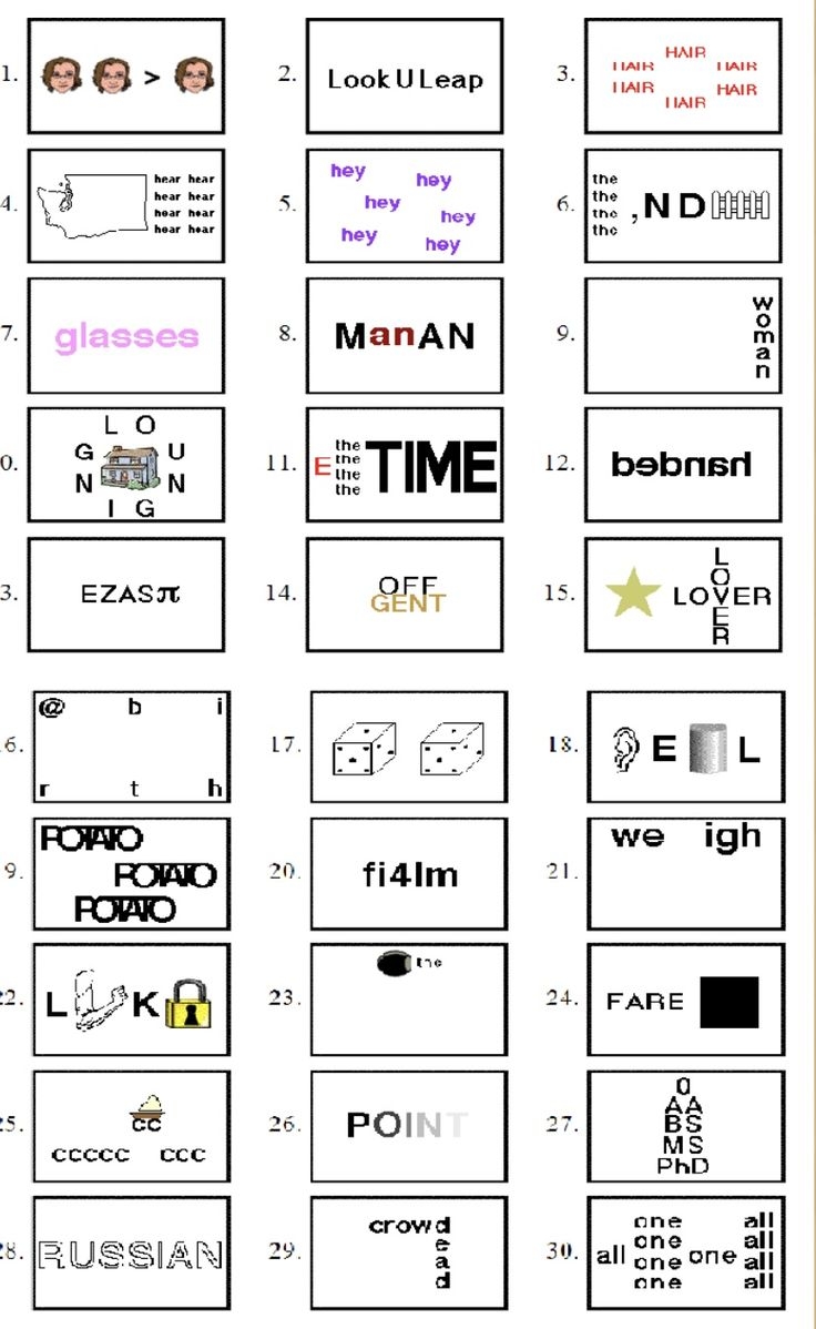 Word Brain Teasers Worksheet Word Brain Teasers Worksheet