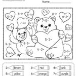 Free Printable Valentine s Day Color By Subtraction Worksheet