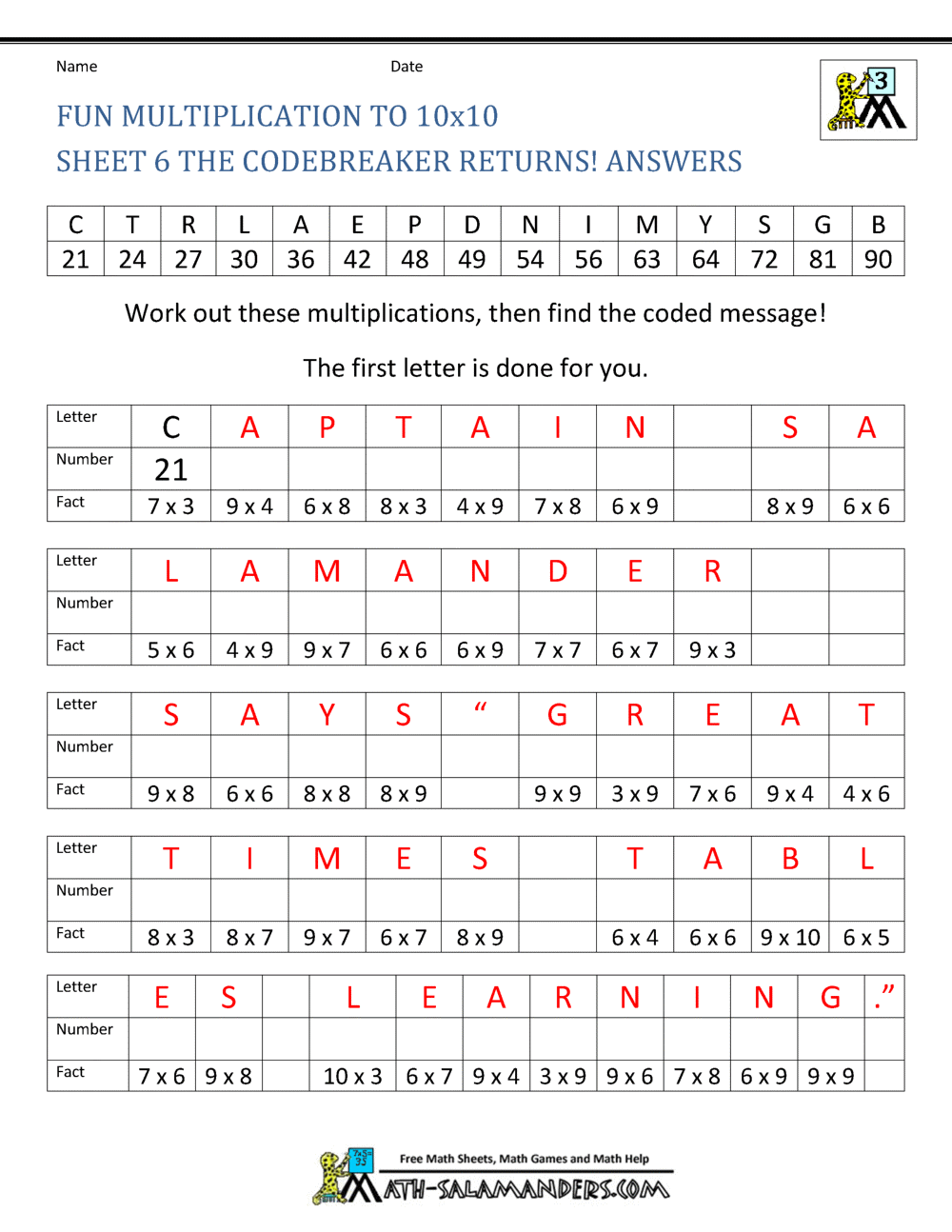 fun multiplication worksheets fun multiplication worksheets