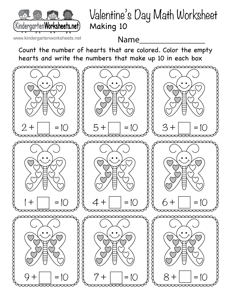 Valentine s Day Math Worksheet Free Printable PDF Valentine s Day Math Worksheet Free Printable PDF
